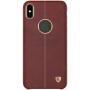Nillkin Englon Leather Cover case for Apple iPhone XS order from official NILLKIN store